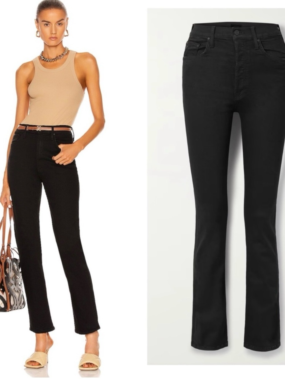 MOTHER Black Jeans, The Tripper in not Guilty Size: 32